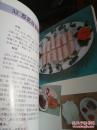 中国正宗潮菜四册精粹 家禽类菜肴的烹饪艺术与销售策略